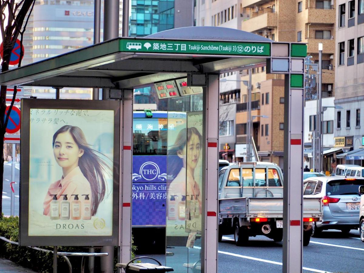 Keikyu Ex Inn Higashi-Ginza Tokyo prefektur Exteriör bild